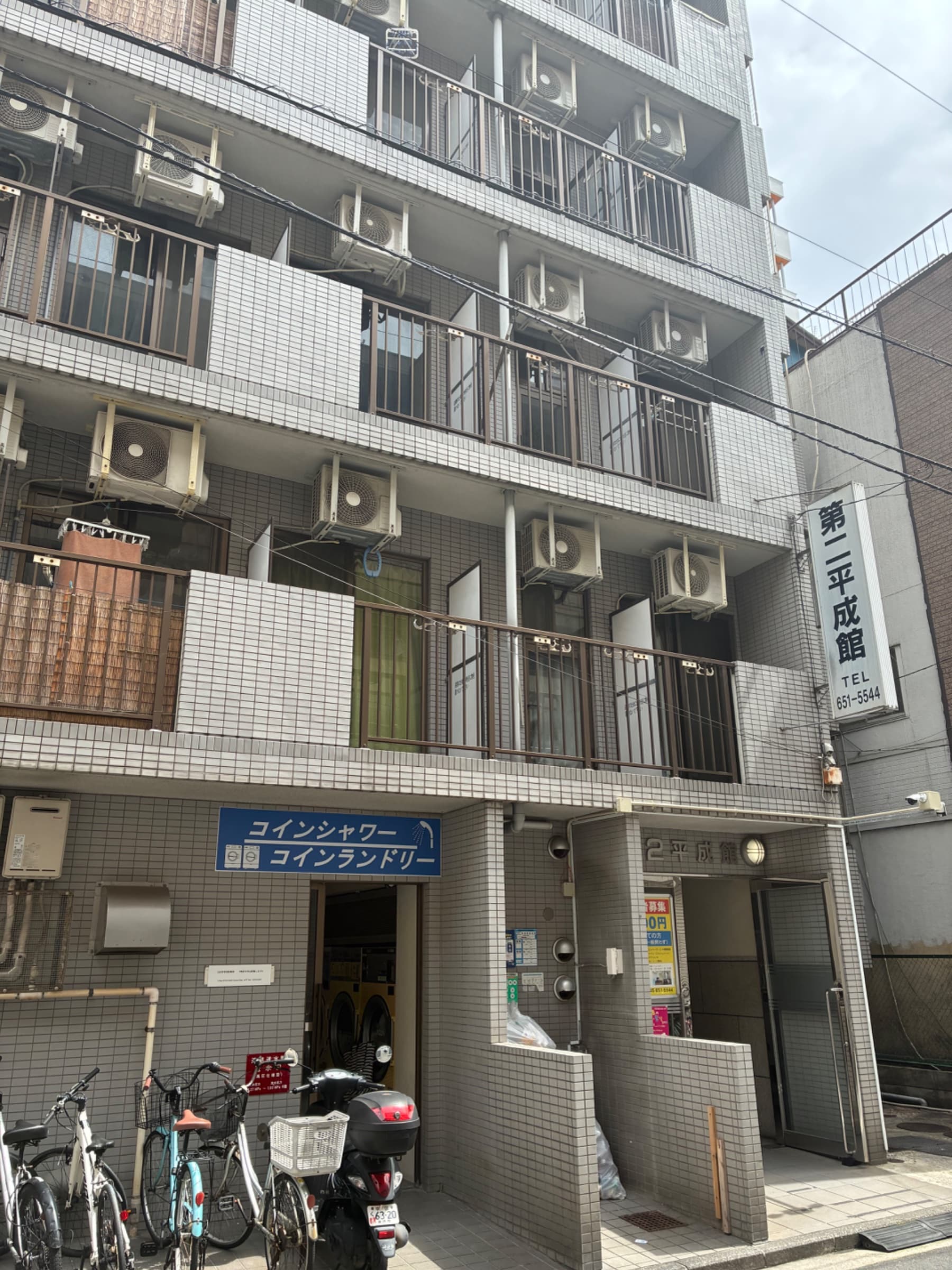 第二平成館